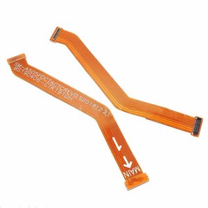 Samsung Galaxy A30 SM-A305F- Hauptflexkabel